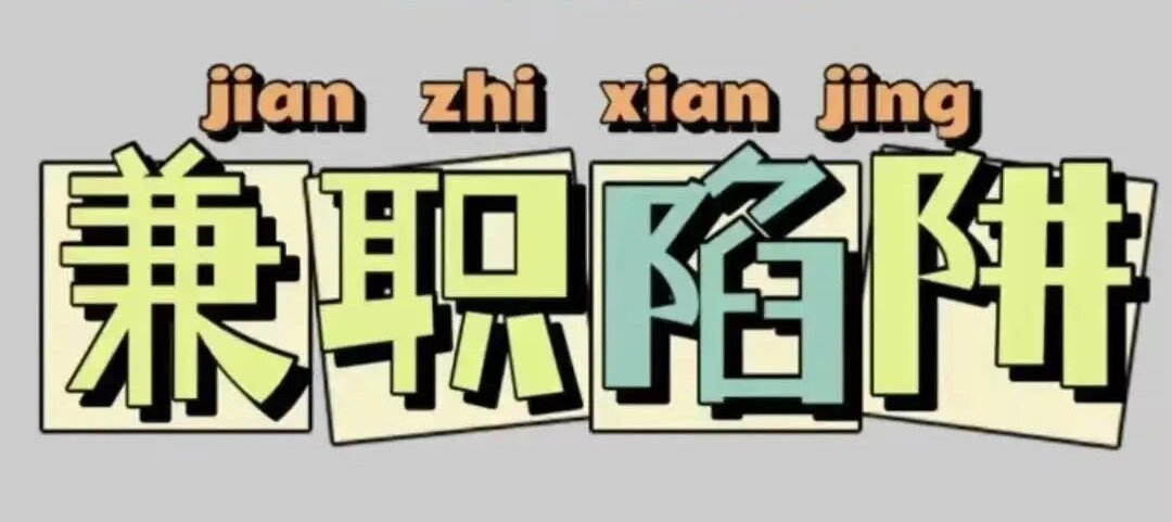 图片8.jpg