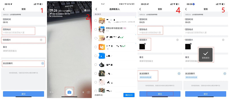 initpintu_副本.jpg