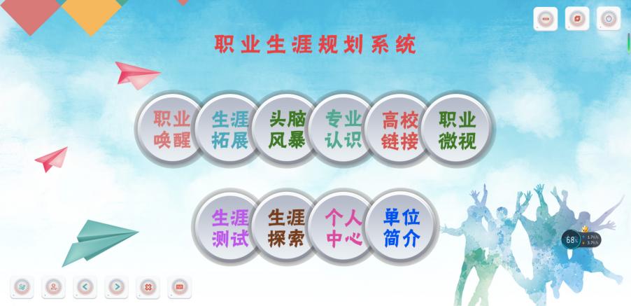 图片3.jpg