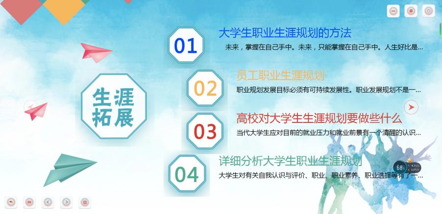 图片5.jpg
