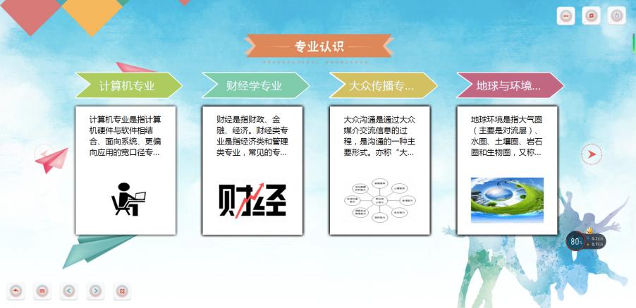 图片7.jpg