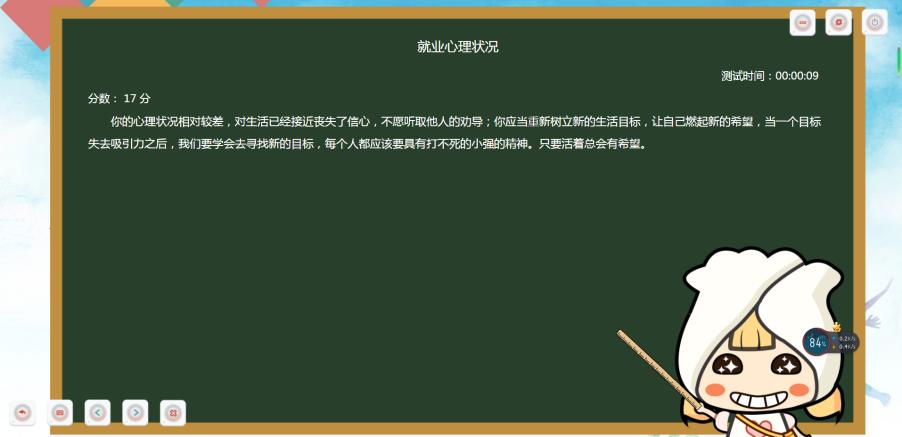 图片11.jpg