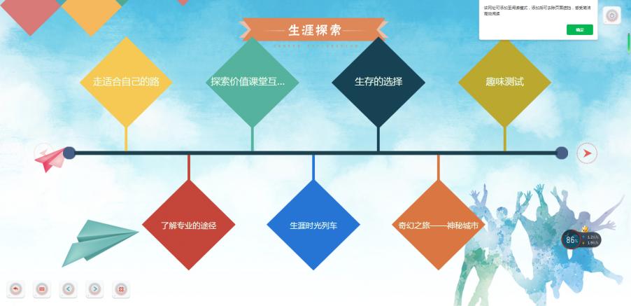 图片12.jpg