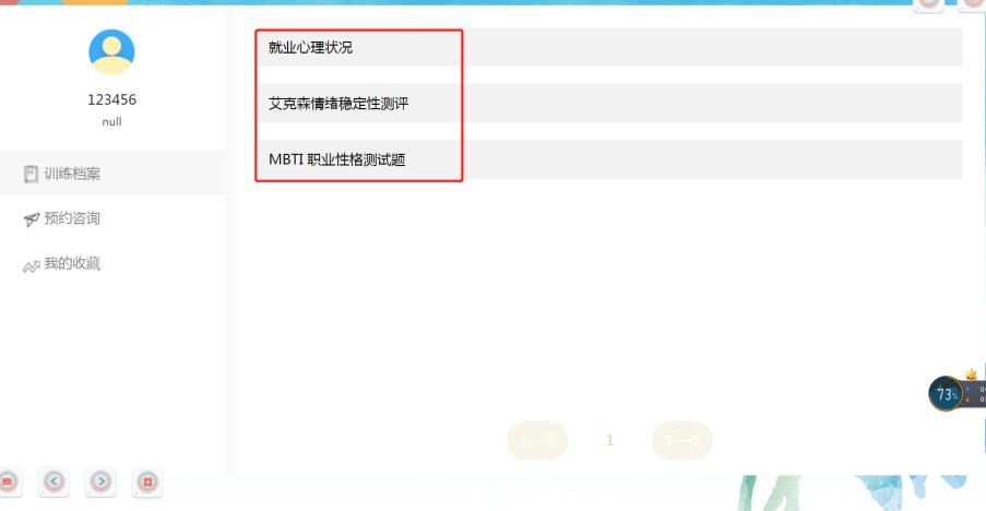 图片13.jpg