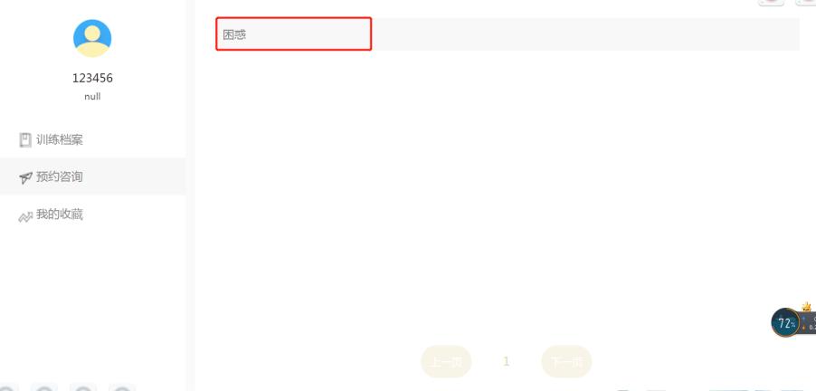 图片14.jpg