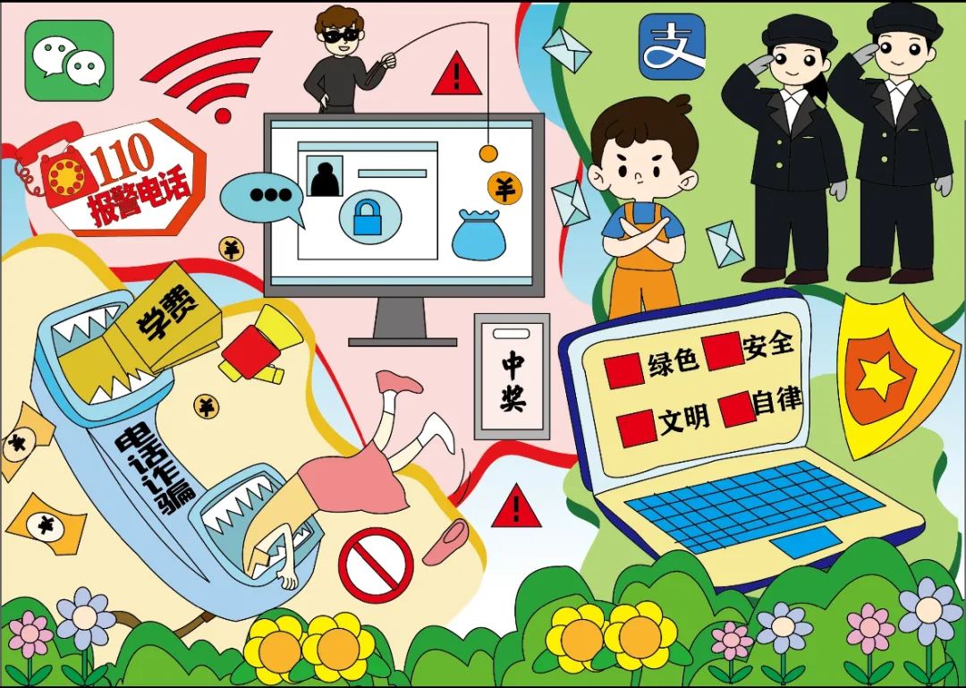 图片2.jpg