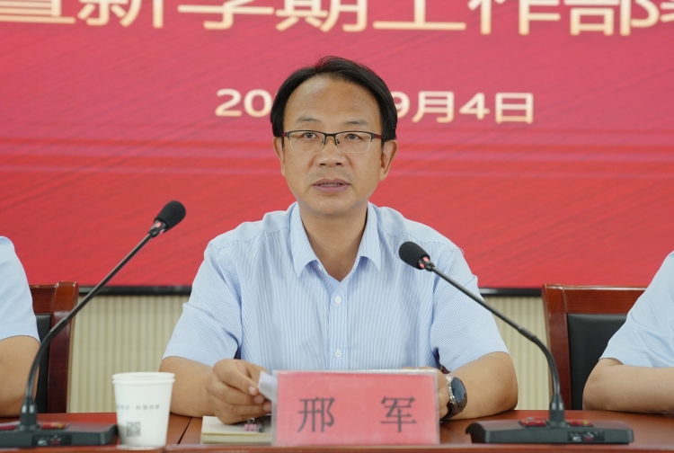 DSC00116_副本.jpg