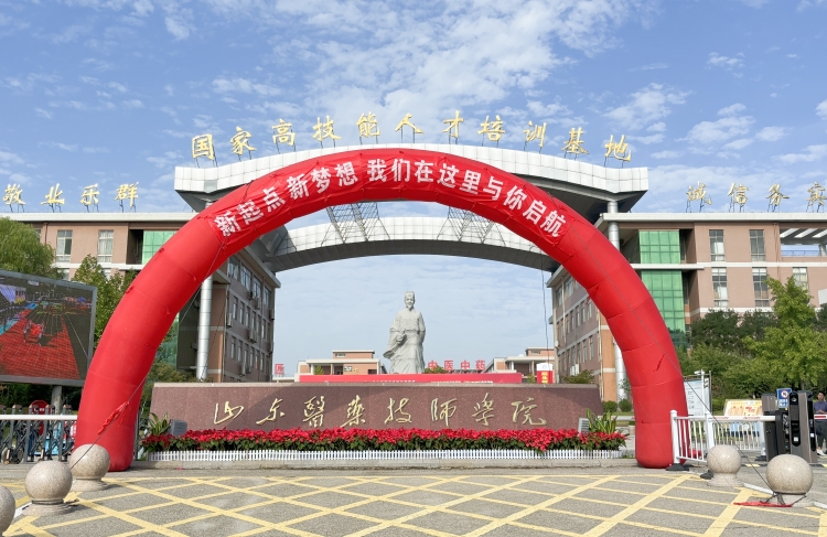 微信图片_20250907110235_副本.jpg