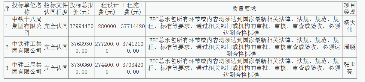 图片111.png