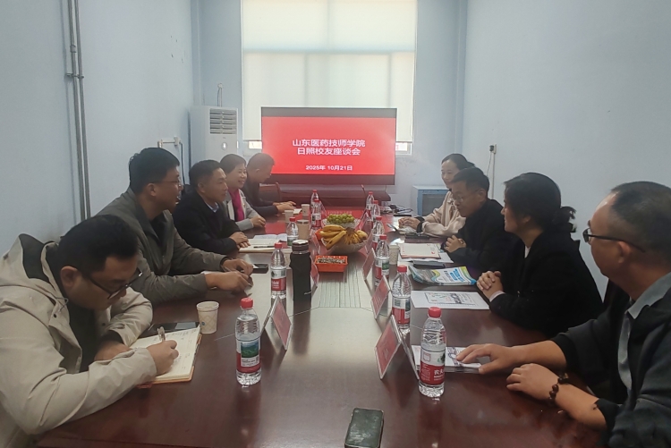微信图片_20251027144042_副本.jpg