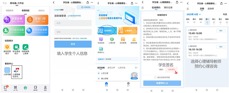 initpintu_副本.jpg